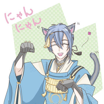 らくがき
