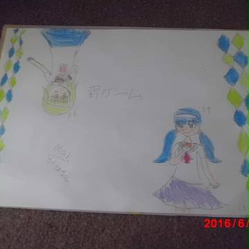 罰ゲーム　描いてみた