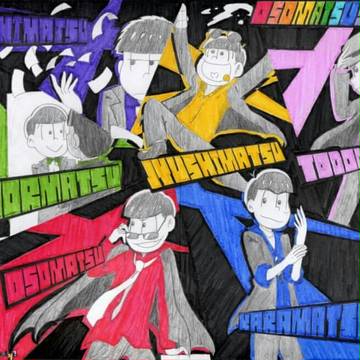Are you ready？
