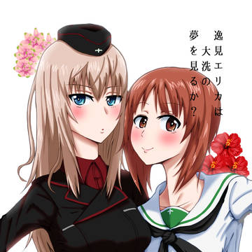 ぱんっあ!ふぉー新刊