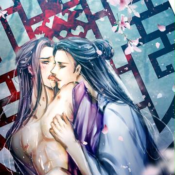 【魔道祖师】曦澄小黄兔