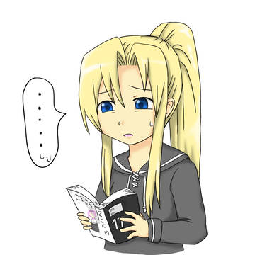 あれ・・・カットされてる・・・?