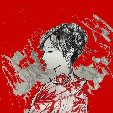 和「wa」