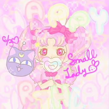 ♡ちびうさのおたんじょうび♡