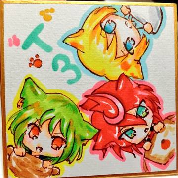 ヴァンガGまとめ2