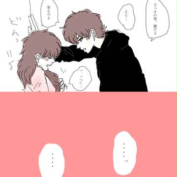 ♡1