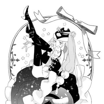 プリンセスオブザクリスタル
