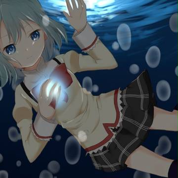 seabed