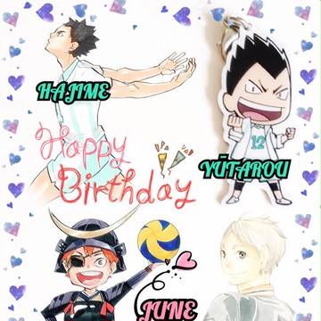 ハイキュー‼︎誕生日3
