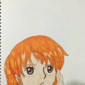 ナミ