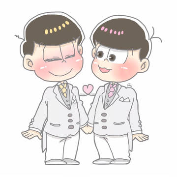 Happy Wedding 2