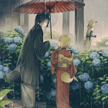 狐主従