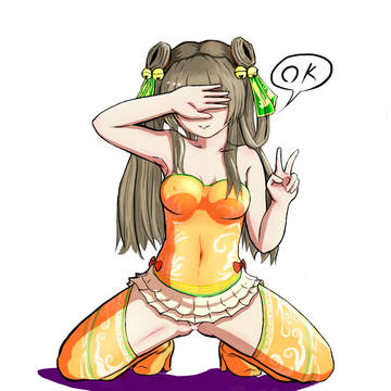 ナタクサン