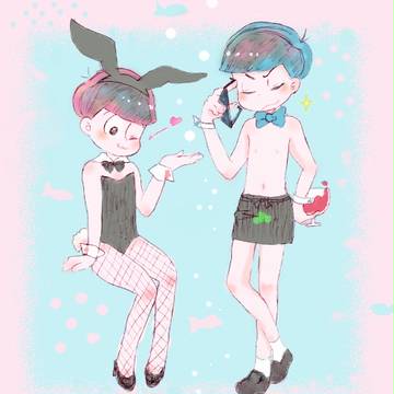 にてる