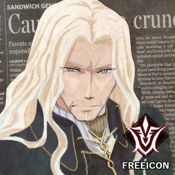 Fate　フリーアイコン