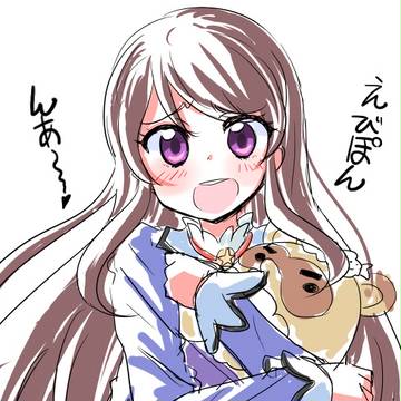 美しき刃！