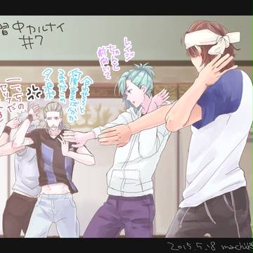 らくがきログ