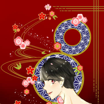 翔