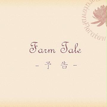 【FT】予告【公式】