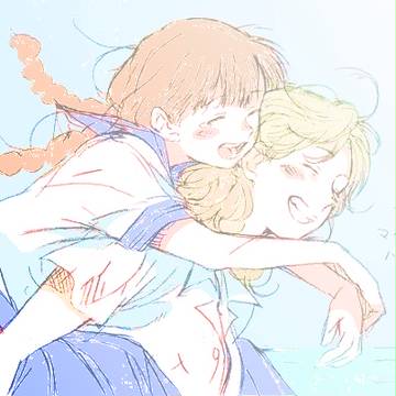 a bit like you and me