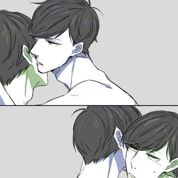 僕のもの
