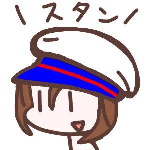 キャサリン