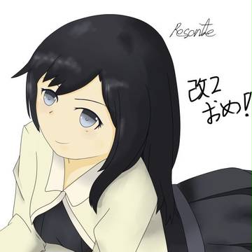 朝潮 改二丁
