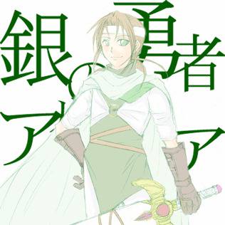 色々詰め