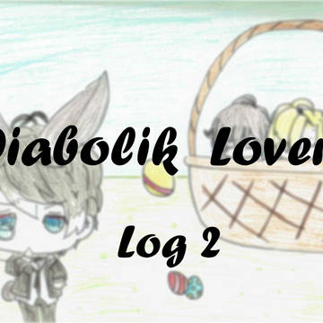 DL log 2