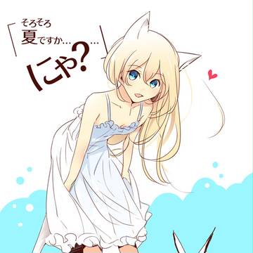 「今年はどこへ行きましょうか」