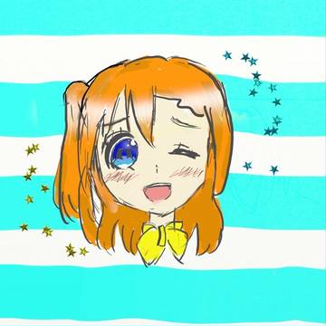 高坂穂乃果