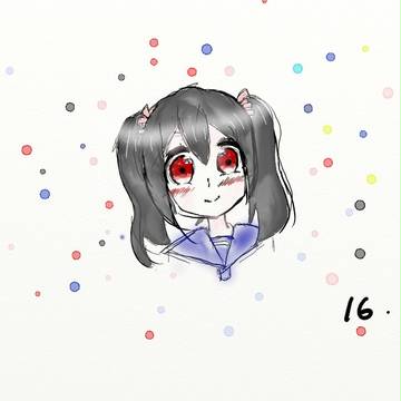 にこ