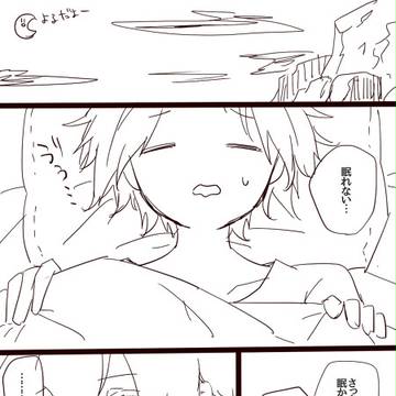 アルバさんとひつじるばさん