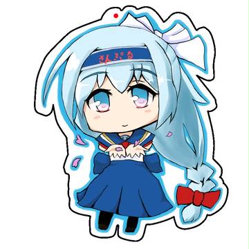 氷雪ちゃん