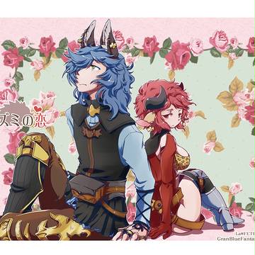【CB2】ドラスツ新刊サンプル