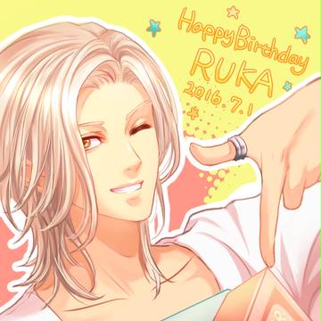 【GS3】ルカ君誕生日2016