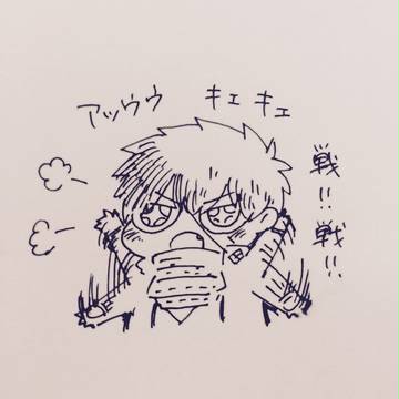 とうらぶツイログ４