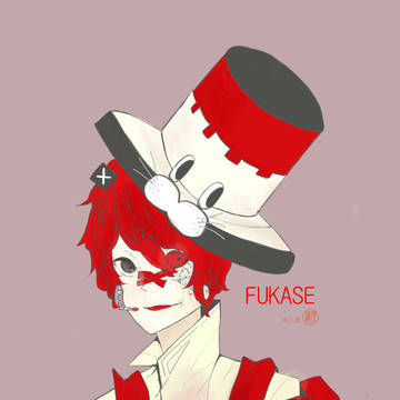 FUKASE