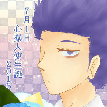 happybirthday♡