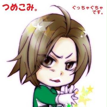 ラクガキつめ。