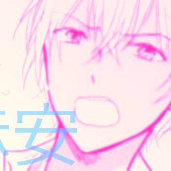 赤安