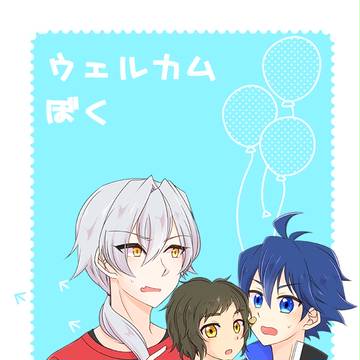 ミラフェス漣タケ新刊