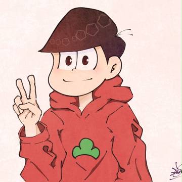 おそ松兄さん