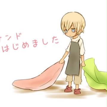 ちび