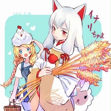 らくがき