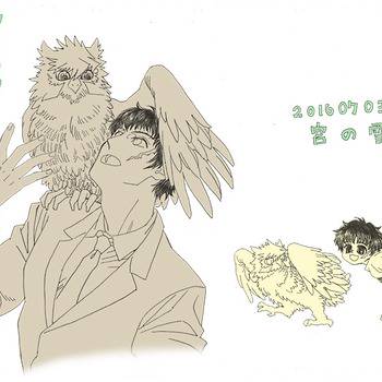 フクロウウスさん