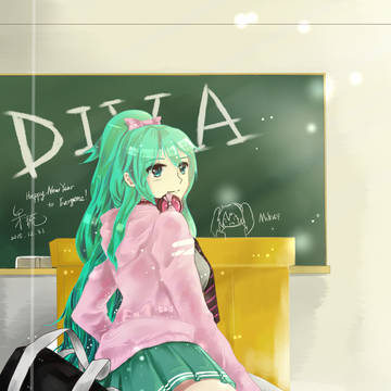 Miku DIVA-F