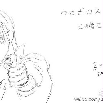 无间双龙段野龙哉