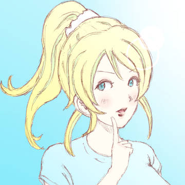えりち