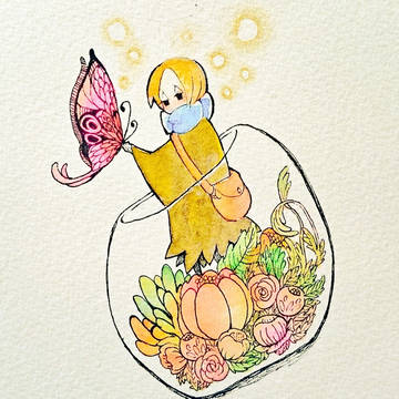 さいりうむ